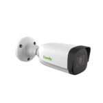 Tiandy 4MP Motorized IR Bullet Camera