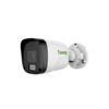 2MP Fixed IR Bullet Camera